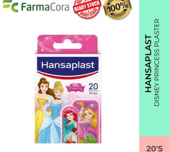 HANSAPLAST Princess 20’s